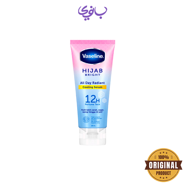 سرم بدن روشن کننده وازلین Hijab Bright [خنک کننده]