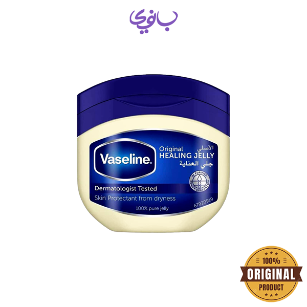 کرم BluSeal وازلین [اصل عرب]