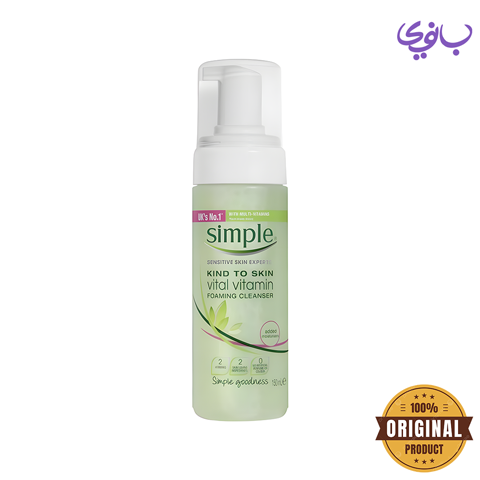 فوم شستشوی صورت سیمپل مدل Vital Vitamin