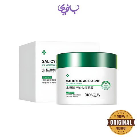 ماسک ضدجوش سالیسیلیک اسید بیوآکوا