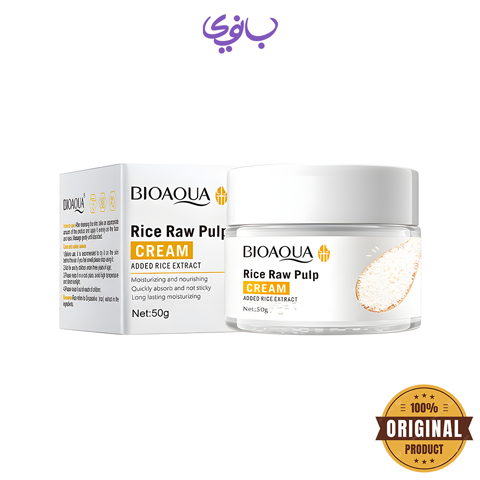 مرطوب کننده روشن کننده برنج بیوآکوا