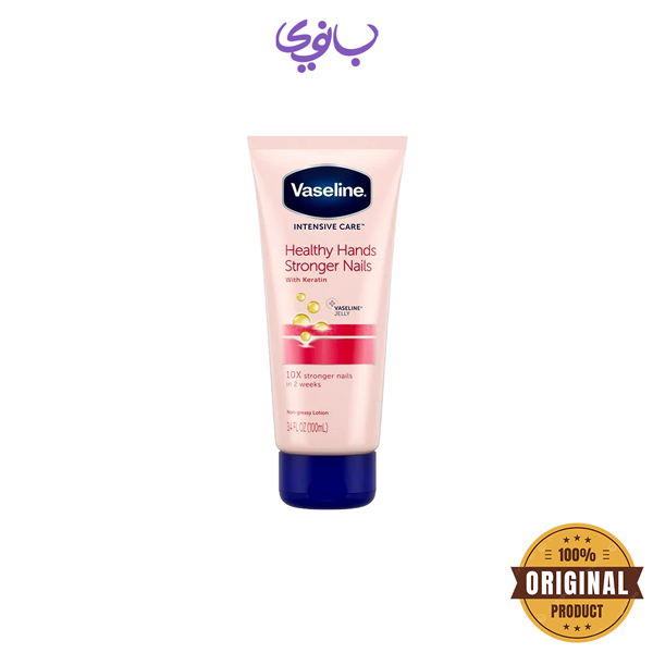 کرم دست وازلین INTENSIVE CARE [مرطوب کننده دست و تقویت ناخن]
