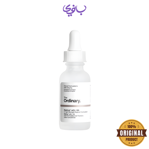 سرم ماتریکسیل 10% و هیالورونیک اسید اوردینری حجم 30 میل