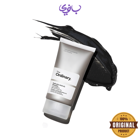 ماسک ضد لک و لایه بردار سالیسیلیک اسید 2% اوردینری حجم 50 میل